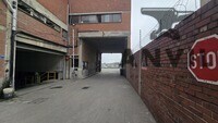 The Spice Yard, Salt River - Industrial Unit 277sqm property image 12