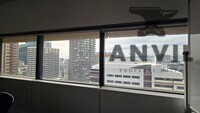 The Box - 19th & 20th Floor property image 18