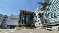 16 Fredman Drive, Sandton - Block A - 5th FL property image 58