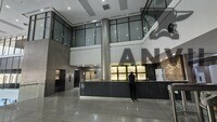 K&W - Katherine & West, Sandton - Suite 34 property image 52