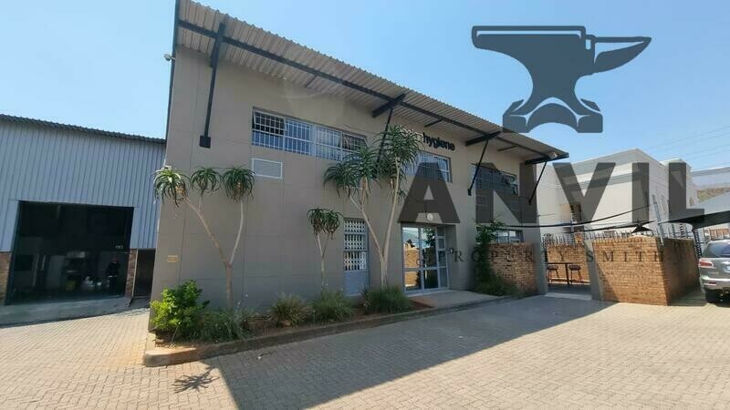 218 Albert Amon Road  - Warehouse and Office  property image 12