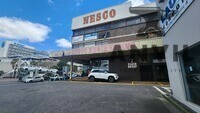Nesco Building Bellville - Unit 1 property image 18