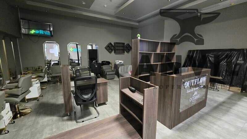 Shop 12