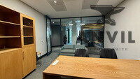 Irene View - Building A - GF - TN 2 property image 22