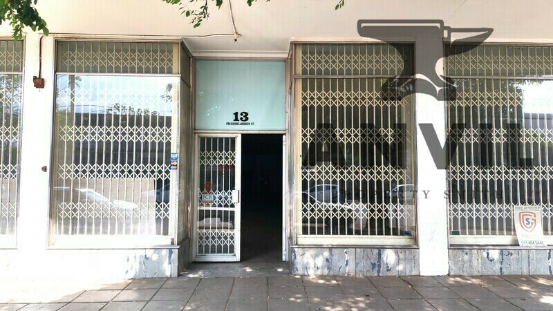 Kruger Corner Vanderbijlpark - Kruger Corner property image 21