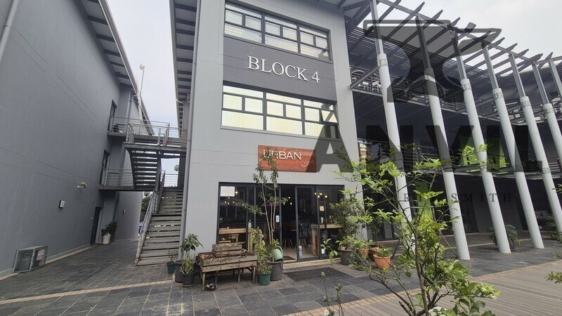 Island Office Park,35 Island Cir, Riverhorse Valley - Office 227 property image 14