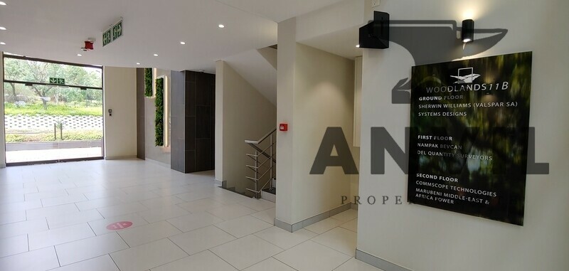 The Woodlands Office Park, Building 11A - Bldg 11A LGF property image 4