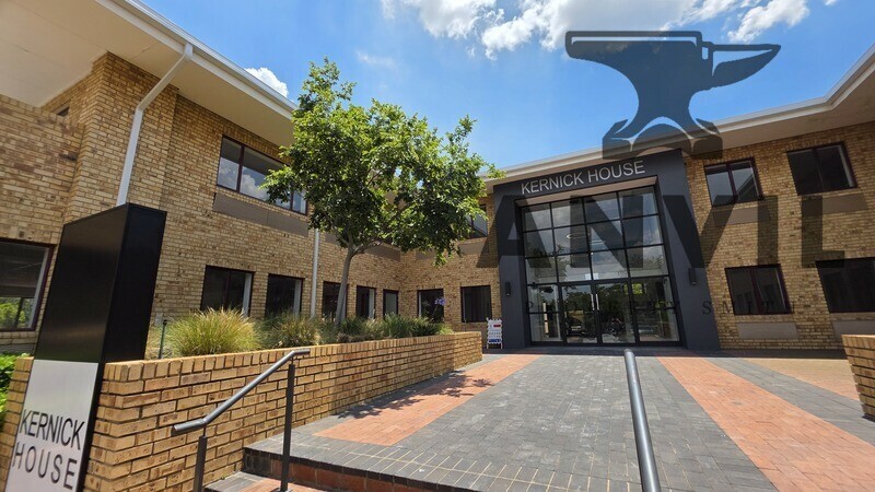 Entire Ground and Portion First