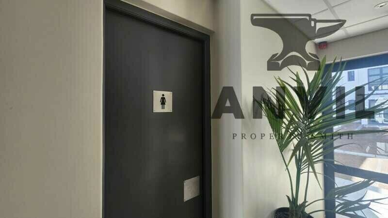 Stellenpark Office Park - Unit U5 property image 16
