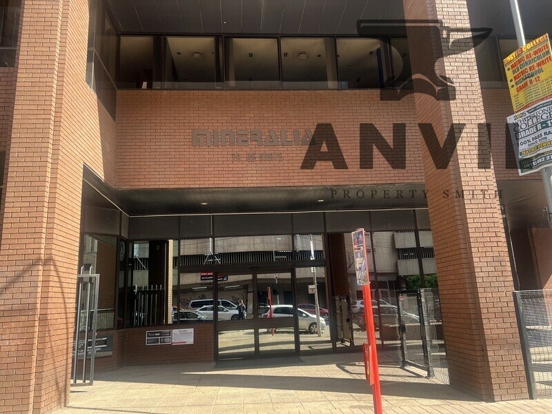 Mineralia Building, Braamfontein, Johannesburg - Second Floor property image 4