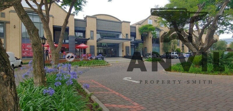 Silver Stream Business Park, Bryanston - Building 2 - Entire FF property image 2