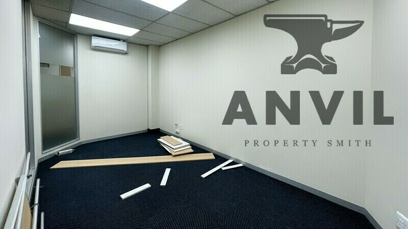 Link view Office Park  - Suite B, Ground Floor property image 2