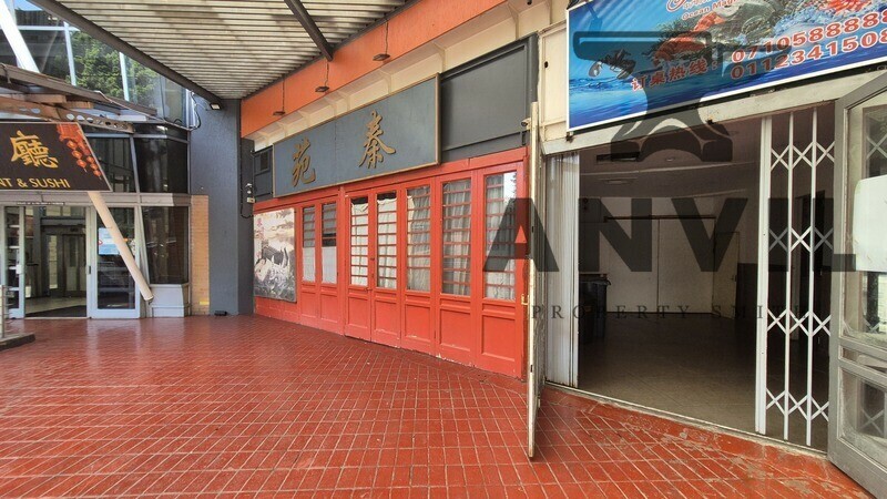 Rivonia Central Mall - LGF (L01) property image 19