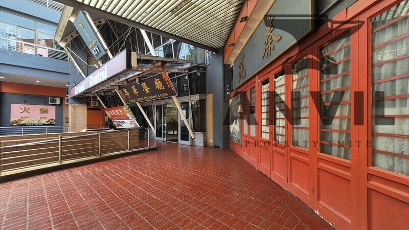 Rivonia Central Mall - LGF (L01) property image 20