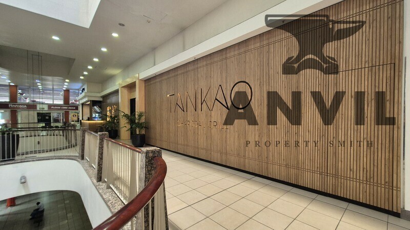 Rivonia Central Mall - LGF (L01) property image 9