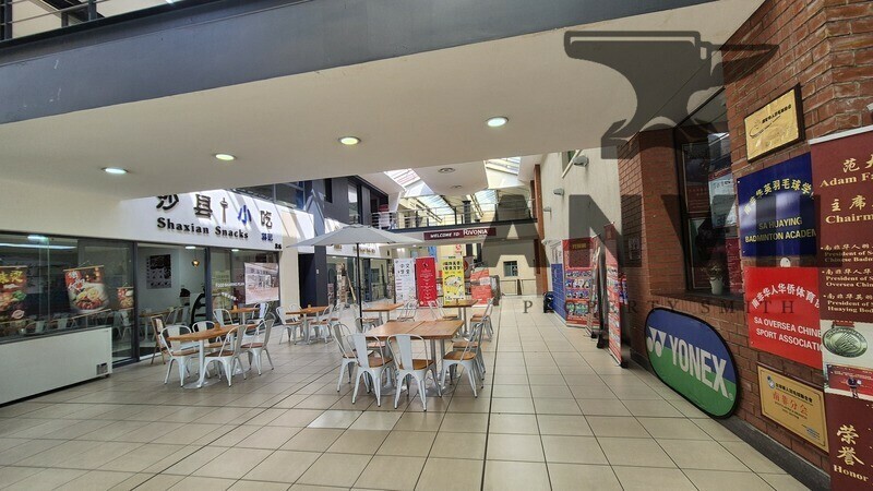 Rivonia Central Mall - LGF (L01) property image 23