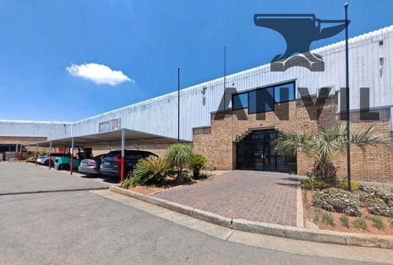 16 Endean, City Deep - 16 Endean, City Deep property image 25