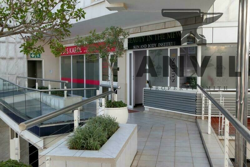 Regent Place, Rosebank - Second Floor 203A property image 32