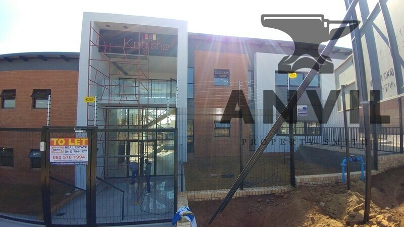 Kingfisher Offices, Fourways - Unit 1 property image 12