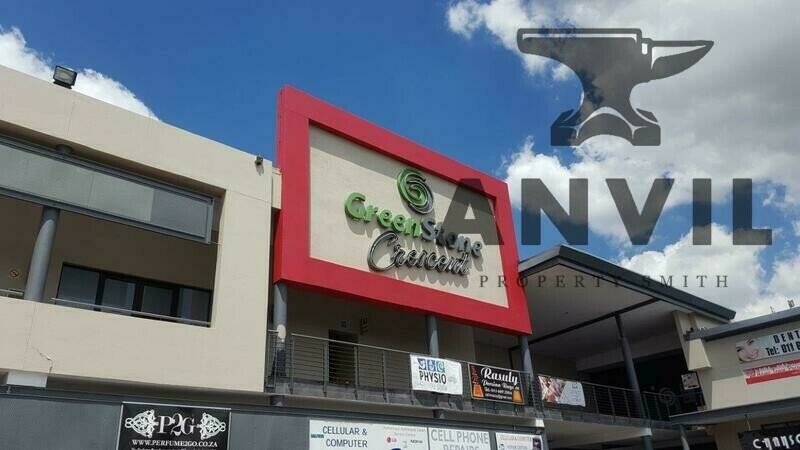 Greenstone Crescent - retail property image 8