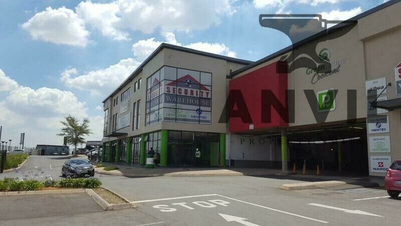 Greenstone Crescent - retail property image 14