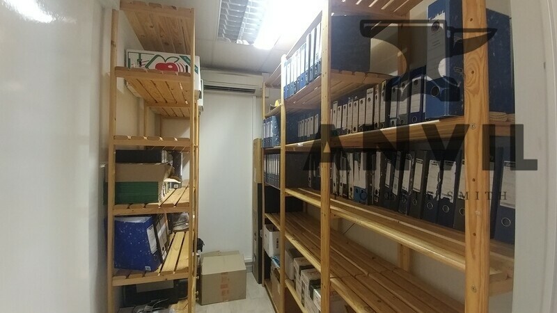 Vineyards Office Estate - Regent House, 1st Floor property image 32