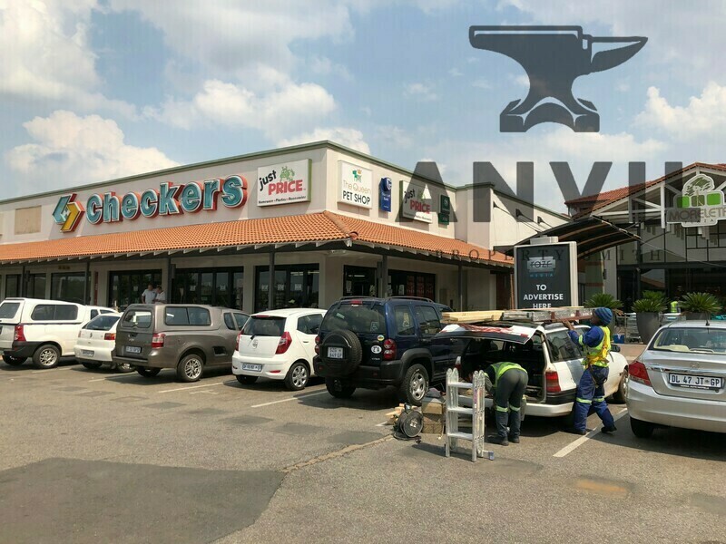 Moreleta Plaza, Moreletapark, Pretoria - Shop  29 property image 8