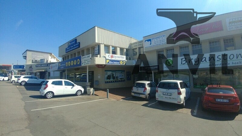 Cramerview Village Centre, (Shopping Centre) Bryanston - Suite 121 property image 2