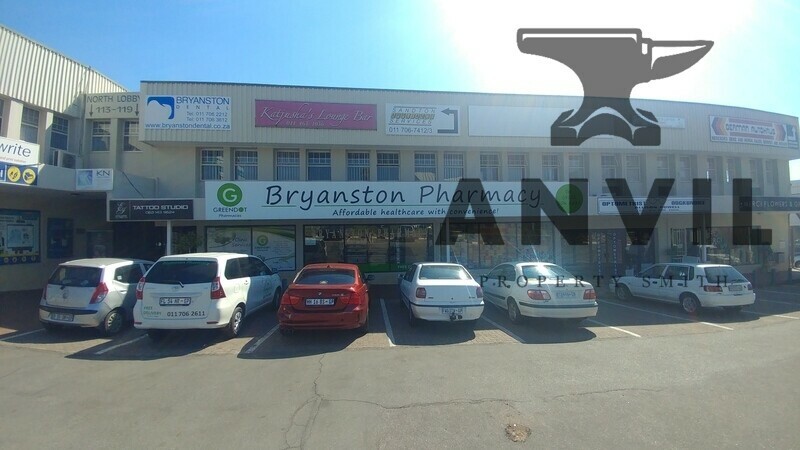 Cramerview Village Centre, (Shopping Centre) Bryanston - Suite 121 property image 4