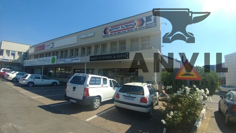 Cramerview Village Centre, (Shopping Centre) Bryanston - Suite 121 property image 5