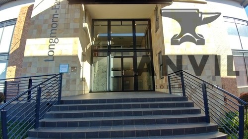 Kildrummy Office Park, Sandton - Building 10 property image 2 Kildrummy Office Park, Sandton - Building 10 property image 2