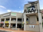 Atterbury Boulevard Shopping Centre, Faerie Glen - GL10 property image 1