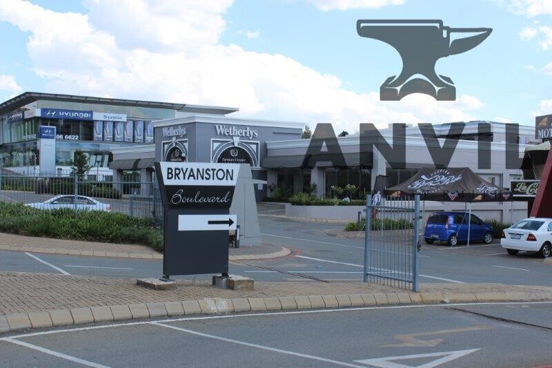 Bryanston Boulevard Shopping Complex, Sandton - Freestanding Showroom property image 49