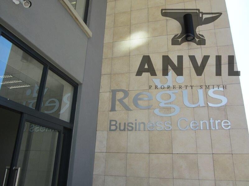 Regus Spaces, Atrium on 5th property image 2