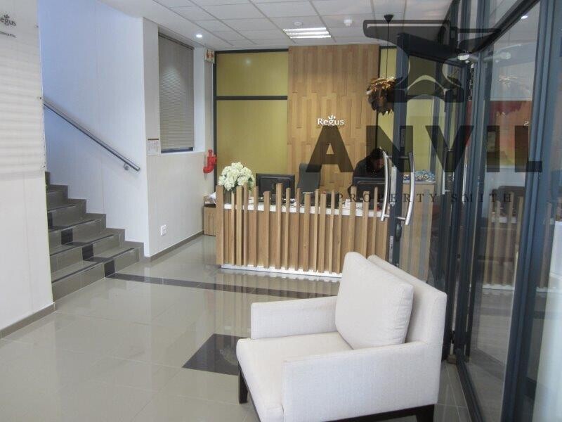 Regus Spaces, Atrium on 5th property image 4