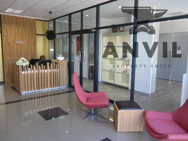 Regus Spaces, Atrium on 5th property image 20