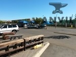 Miracle Retail Park - Unit 20a property image 13