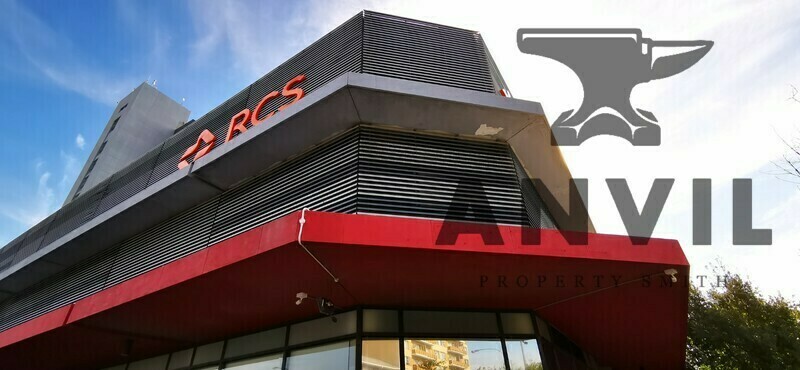 RCS Building  property image 2