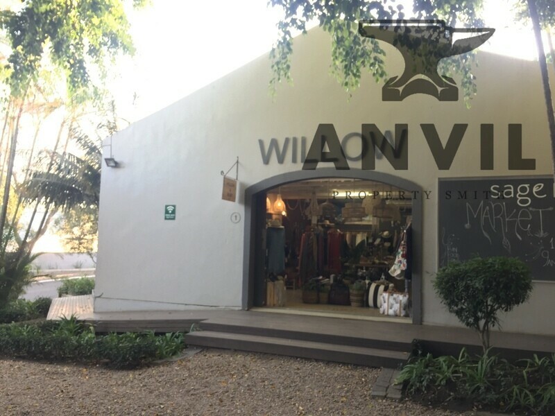 Sage Centre - Retail 6 property image 17