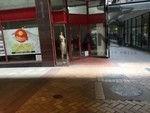 Mercury House - Ground floor retail property image 3