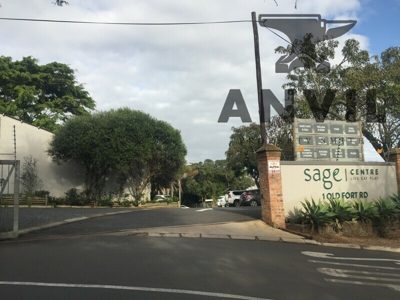 Sage Centre - Retail 6 property image 1