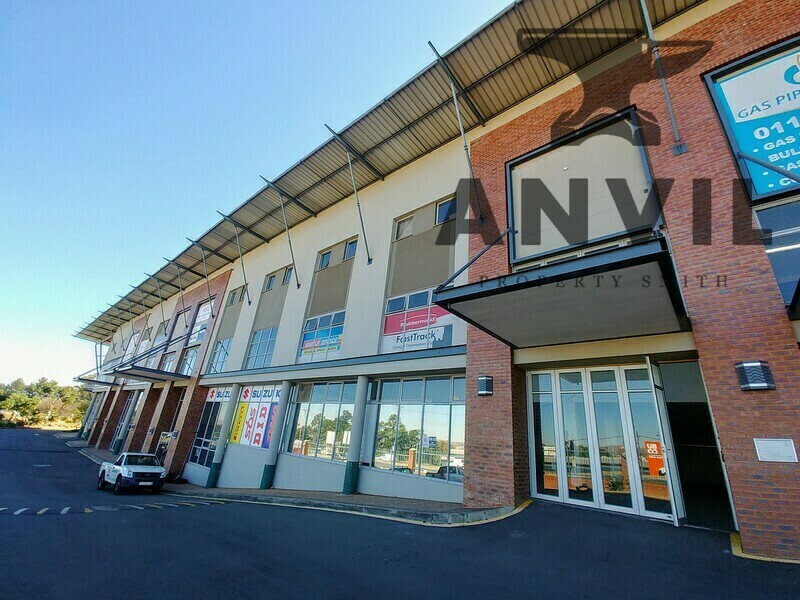 5 Star Junction, Laser Park - Unit B14 property image 14