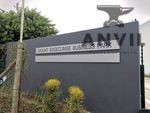 Growthpoint Industrial Park, Mount Edgecombe - D1 property image 16
