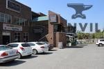 Nicolway Hurlingham Centre  - GF Large Premises property image 13