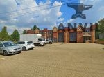 Graphite Park Industrial Park, Strijdom Park - Unit 21 property image 21