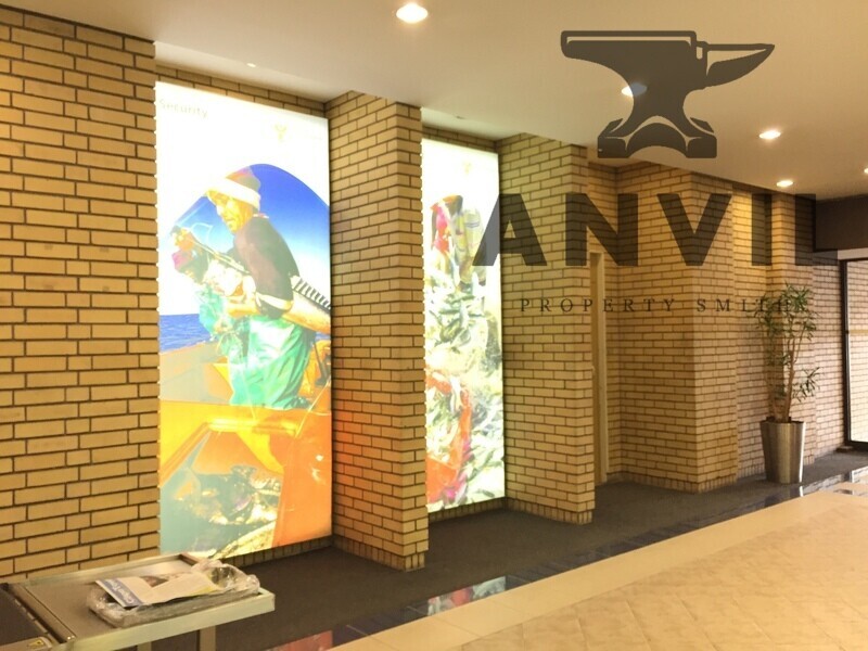 Foretrust Building, Martin Hammerschlag Way - G002 property image 37