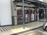 Bonaero Park Shopping Centre, Kempton Park - Unit Shop G19 property image 2