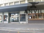 Matrix House, CBD, Cape Town - Ground Floor property image 7
