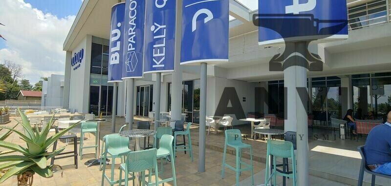 Adcorp Place, 102 Western Services Road - PTN Building 1 property image 1