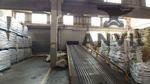 216 Leicester Rd - Warehouse Unit To Let property image 4